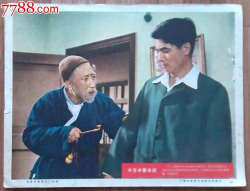 梅西纳大学学位证购买
